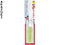 Water bottle brush